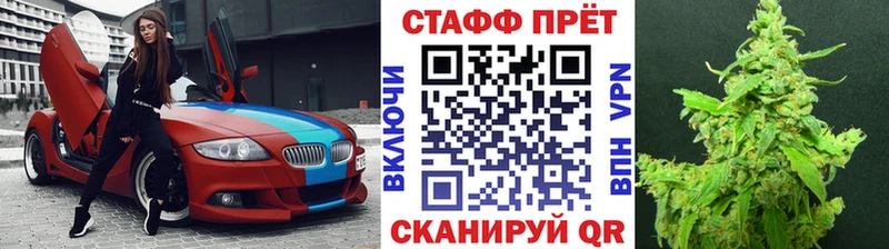 Наркошоп Полесск Псилоцибиновые грибы Кодеин АМФ Меф мяу мяу Кокаин ГАШИШ Бошки Шишки