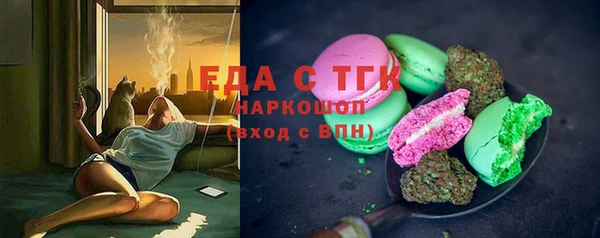 круглые Белоозёрский