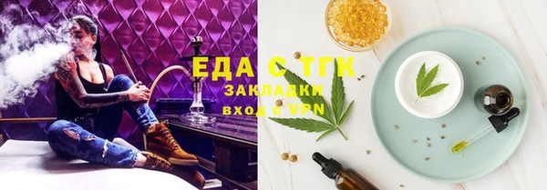 круглые Белоозёрский