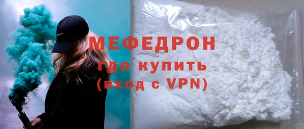 круглые Белоозёрский