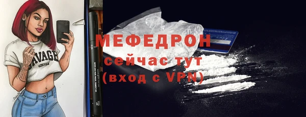 гашиш Беломорск