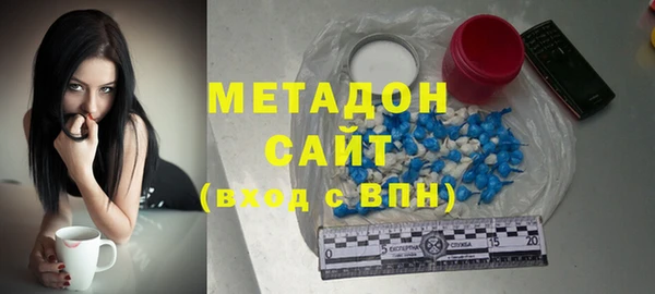 хмурый Белокуриха