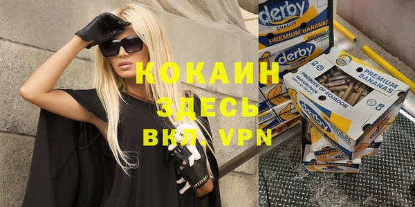круглые Белоозёрский