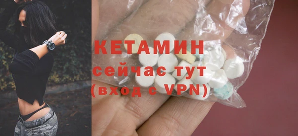 круглые Белоозёрский