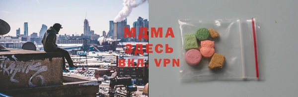 гашиш Беломорск