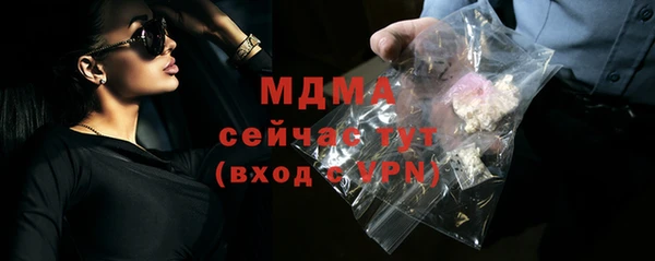 круглые Белоозёрский