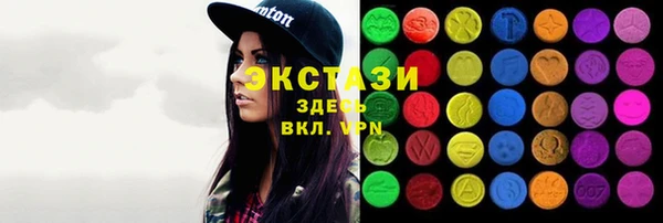 круглые Белоозёрский