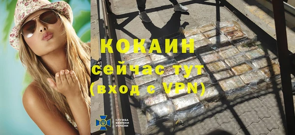 круглые Белоозёрский