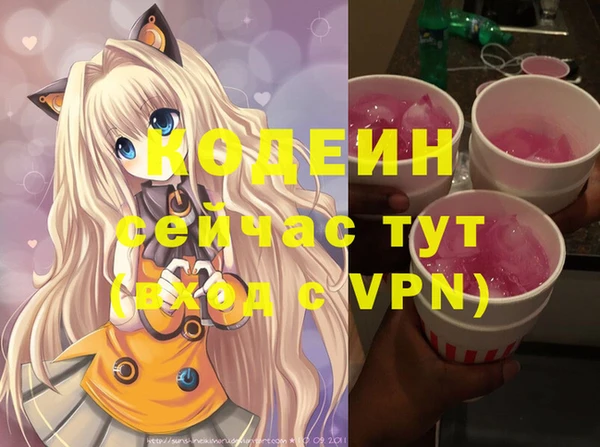 круглые Белоозёрский