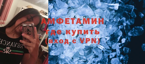 круглые Белоозёрский