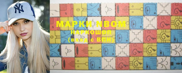 круглые Белоозёрский