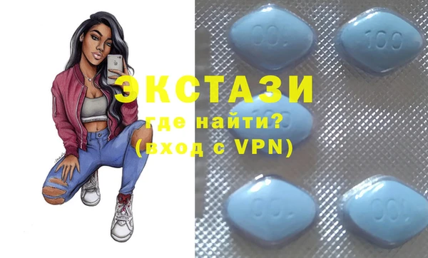 хмурый Белокуриха