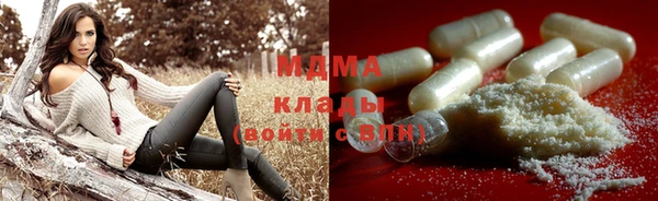 круглые Белоозёрский