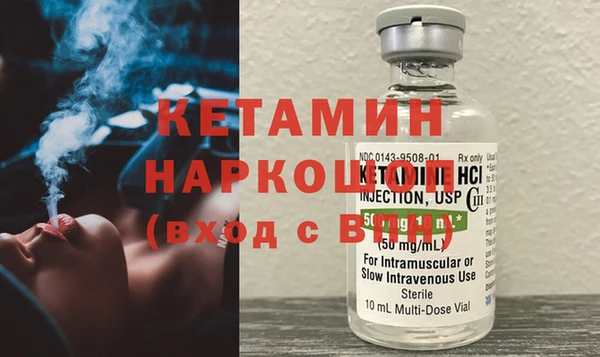 гашиш Беломорск